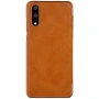 Nillkin Qin Series Leather case for Huawei P20 order from official NILLKIN store